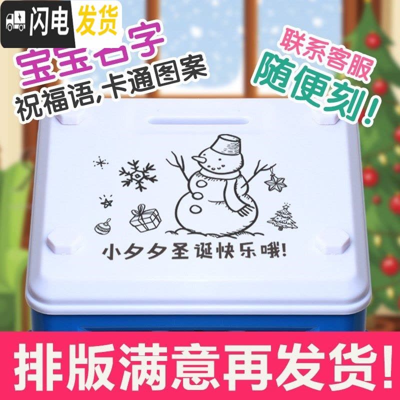 三维工匠尚小型私人存钱大号储钱罐儿童带简易百宝箱密码 收纳盒。 幸福熊,指纹密码储蓄罐图片