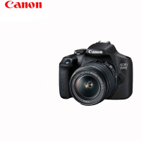 佳能（Canon）1500d 单反相机 128G卡+三脚架+相机包+备用电池