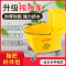 白云清洁(BAIYUN CLEANING)拖把压水桶24L榨水车