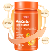 亨博士多维牛磺酸片72g*1瓶[买2发3 买3发5 买5发10]