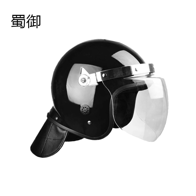 蜀御 反恐装备法式防爆防暴头盔防护帽 弧面 1顶高清大图