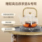 艾美特(Airmate)围炉煮茶取暖器电烤炉家用室内烤火炉 AIR13 机械式 [围炉煮茶小魔桌]*