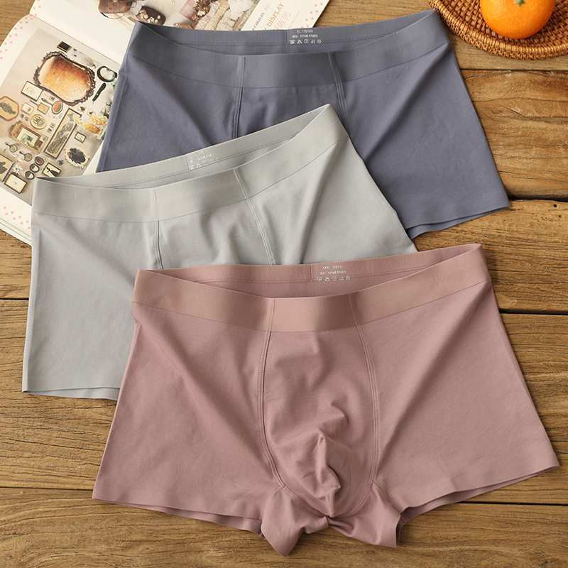 suntek3条装简约风色棉内裤男士莫兰迪色无痕舒适男士中腰四角短裤