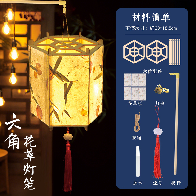 新年古风宫灯3750 花草灯笼-六边形宫灯