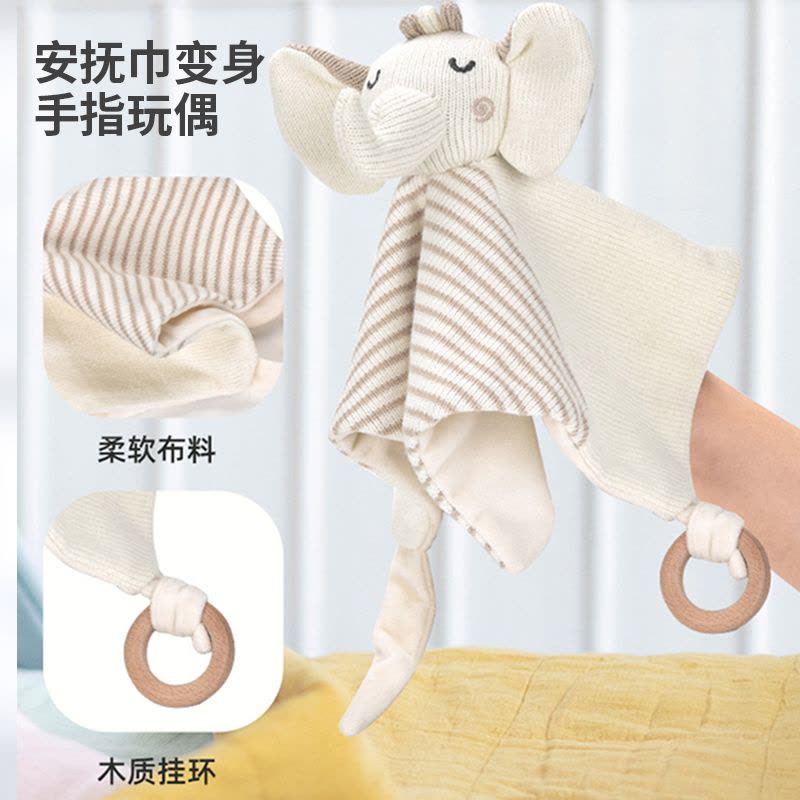 婴侍卫 宝宝安抚玩具套装5件套 高档新生儿见面礼 NO.63100图片