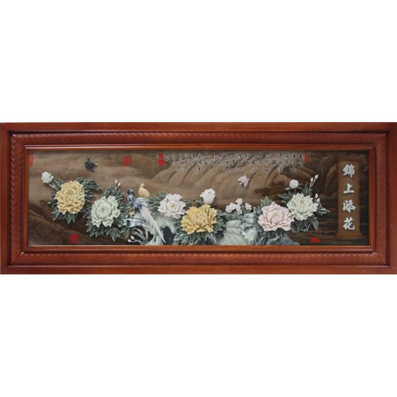 家柏饰(CORATED)中式背景墙玉画挂件 客厅沙发单幅装饰画 东阳仿古木牌匾壁挂 八骏图 82*22030mm厚板高清大图
