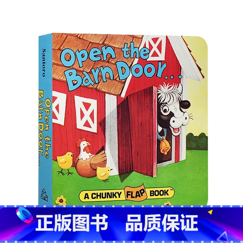 【正版】农场动物认知拟声词学习Open the Barn Door Find a Cow英文原版绘本翻翻书A chun