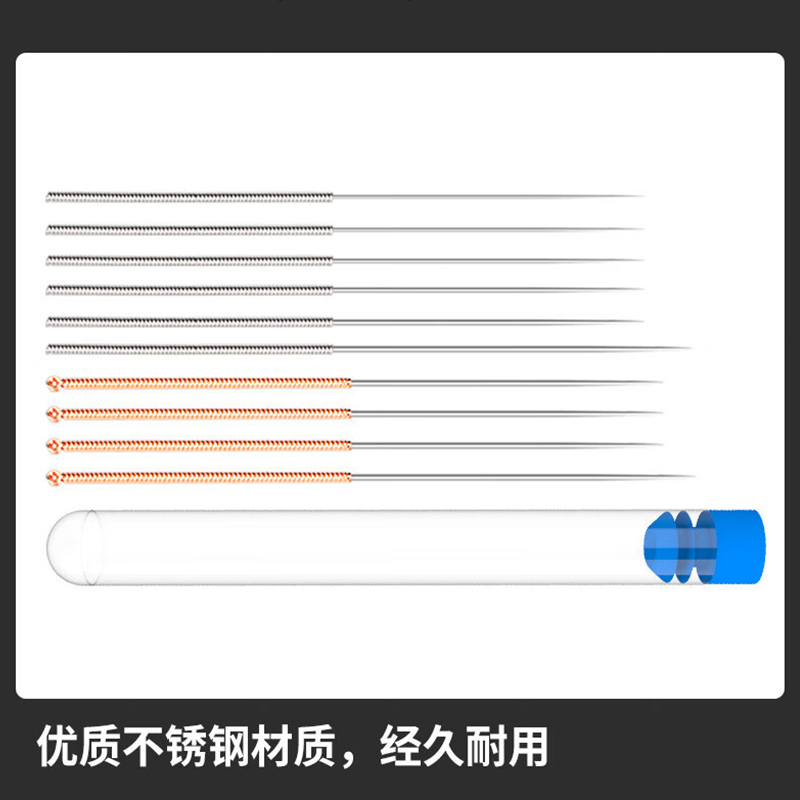 谋福 mk8喷嘴e3d喷头清理钢针 清理器黄铜不锈钢钻头通针[0.35mm(1盒5支不锈钢色)(5盒装)]高清大图