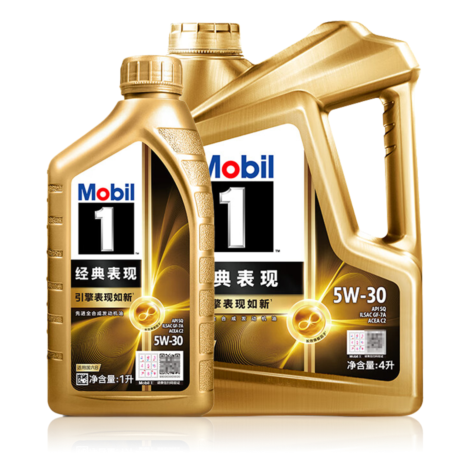美孚经典表现5W30 4L 5L 6L 7L高清大图