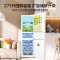 美的(Midea)283白色三门三开门大容量家用小型电冰箱MR-283WTPZE极地白一级能效风冷无霜租房小冰箱多门