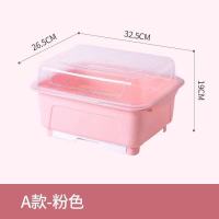 奶粉储存沥水防尘虫便携式透气带盖水杯支架餐具宝宝用品奶瓶盒 A款[粉色]带沥水功能(无支架)