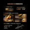 创维电视 85A6F Pro+ 85英寸 3600分区QD-Mini LED 哈曼回音壁
