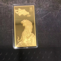 新金珠宝 虎年生肖金条 足金9999 福虎献瑞 50克(5个工作日内发货)