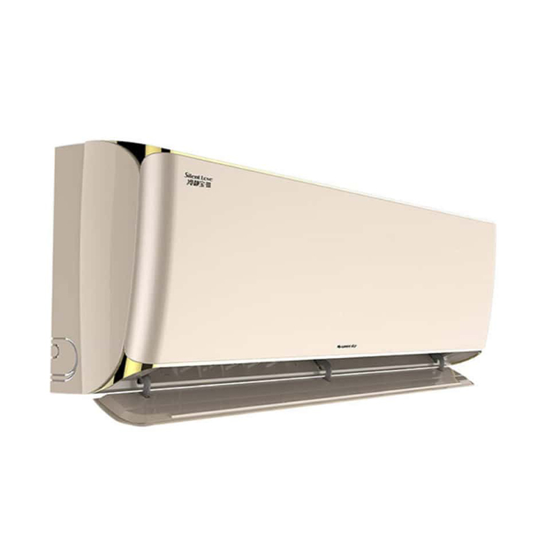 格力空调 冷静宝III KFR-26GW/(26574)FNhCa-A3（奢华金）WIFI 壁挂式空调