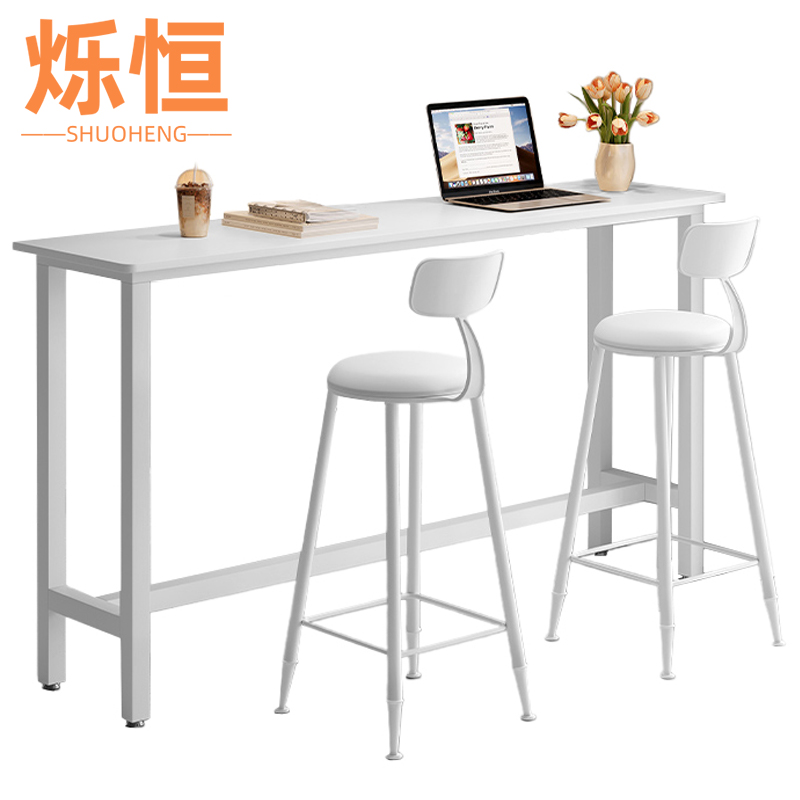 烁恒 桌椅组合 套