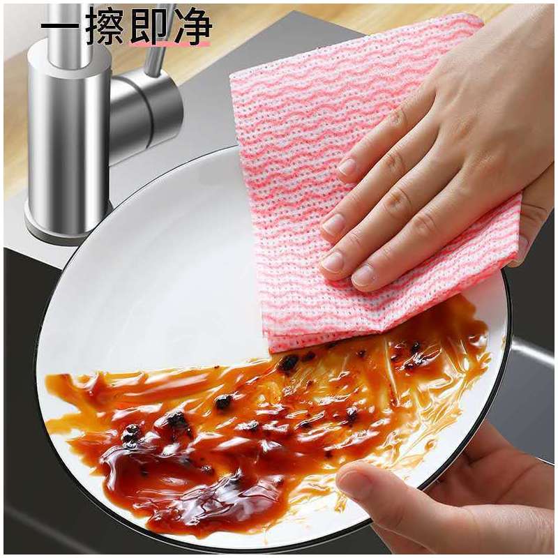 沾油神器厨房用品洗碗布不吸水纸巾竹纤维一次性懒人抹布百洁布|[100片]两卷