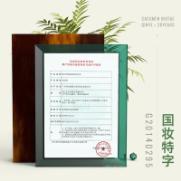 琴叶(Q&Y)生姜防脱发强根保养洗发水1000mL