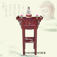 榆木供桌佛桌佛龛立柜吊柜实木供台香案财神佛台神台翘头条案家用_7_506 直腿红木色69*48*108厘米