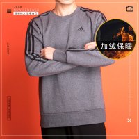 Adidas阿迪达斯男装2019春夏季运动服套头衫针织加绒卫衣BQ9644