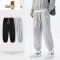 YANXU灰色卫裤男士款宽松休闲大码长裤子学生束脚哈伦运动裤