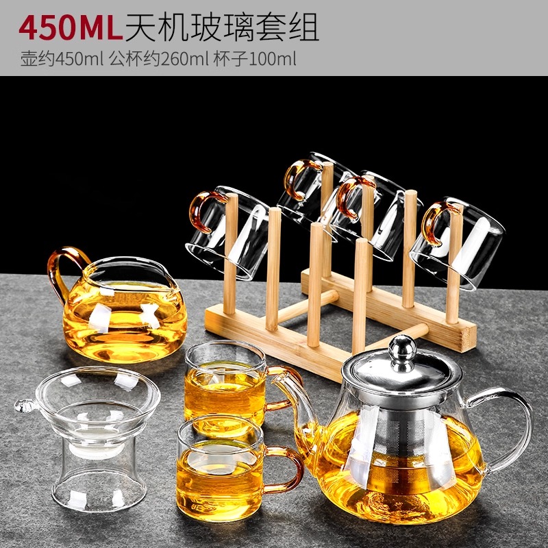 苏宁 优合创佳 玻璃茶具套装