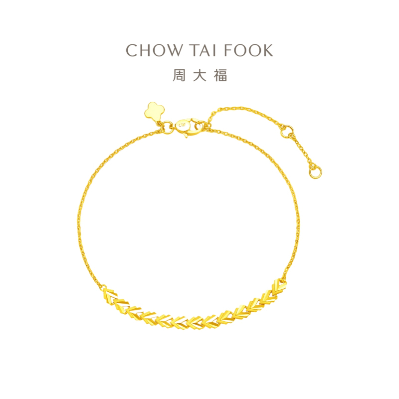 周大福珠宝首饰经典心轨女款足金黄金手链计价(工费:420元)EOF860送礼
