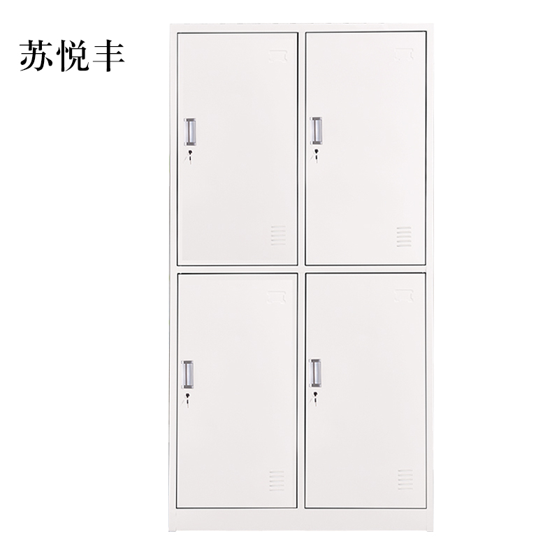 苏悦丰加厚四门钢制更衣柜员工柜铁皮职工储物柜高清大图