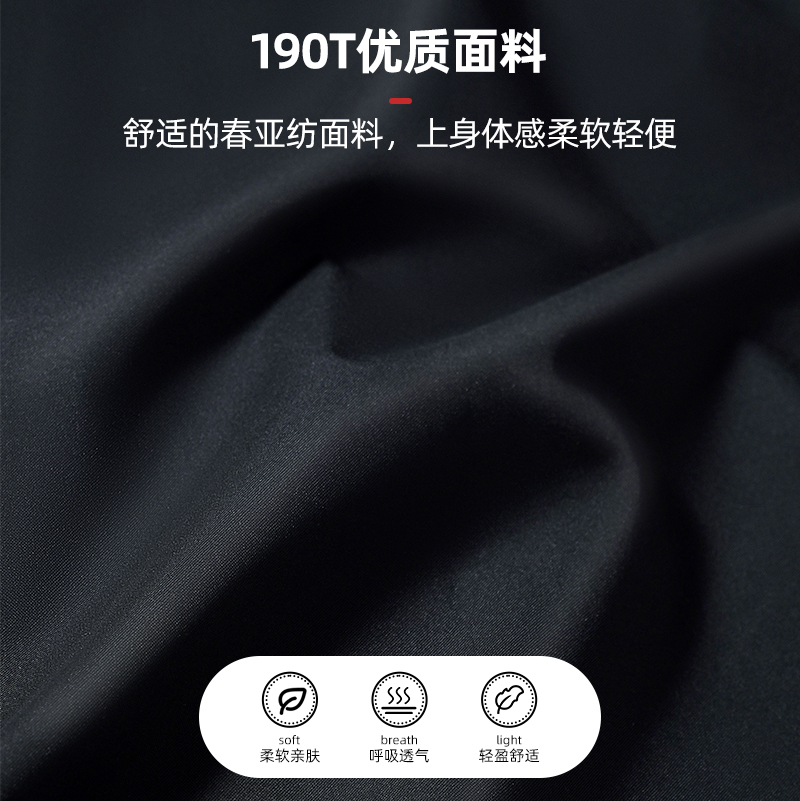 正雨雨衣雨裤分体套装男款防水外卖骑手摩托车骑行长款全身防暴雨9063高清大图