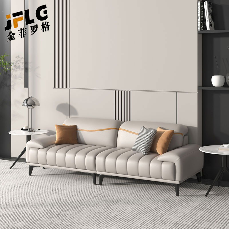 金菲罗格现代商务休息接待沙发 三人位高清大图