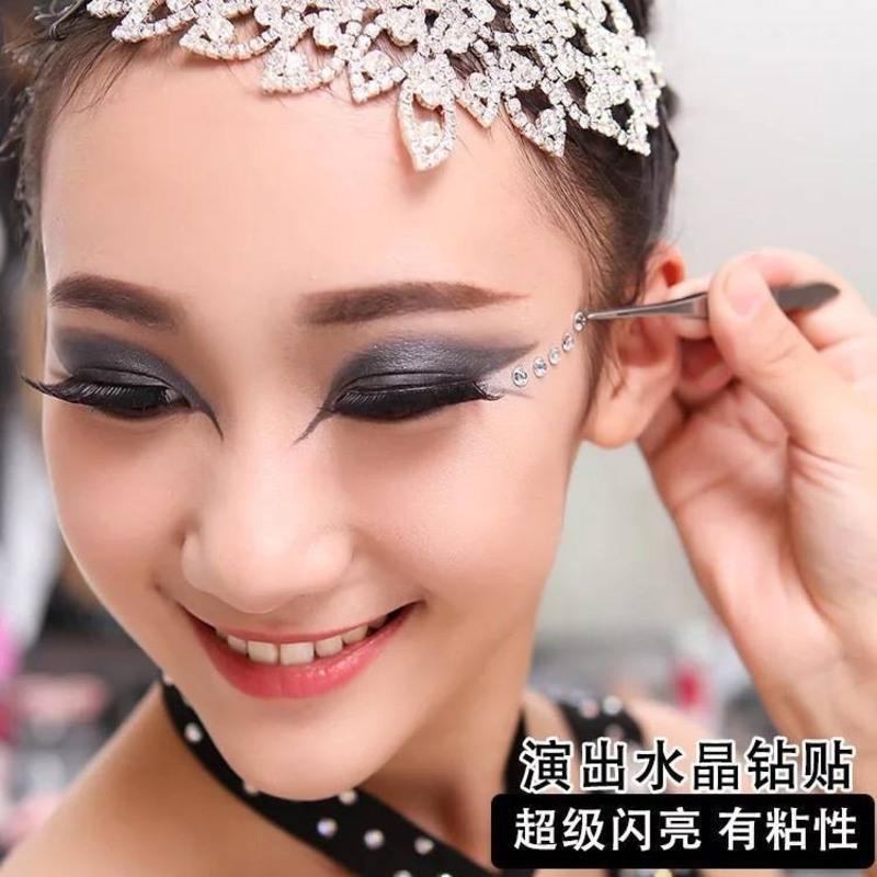 眉心闪亮水钻贴眼泪妆钻饰儿童演出眼部粘亮钻 水钻贴舞台妆 2张水晶钻[白钻]