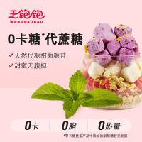 王饱饱酸奶果然多麦片可干吃可冲泡400g