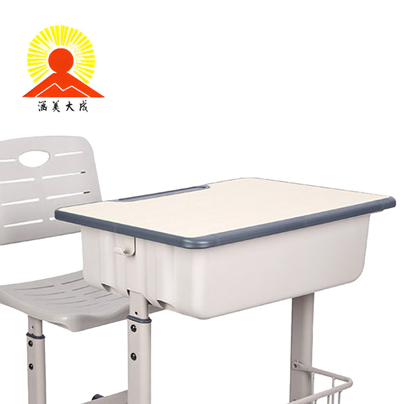 涵美大成 单人学生课桌椅可升降 一桌一椅 套高清大图