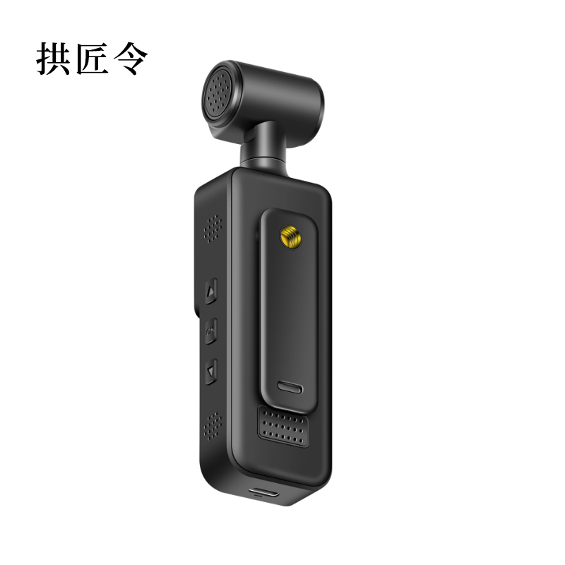 拱匠令 GJL713 工作记录仪 32G 1080P(计价单位:台) 黑色高清大图