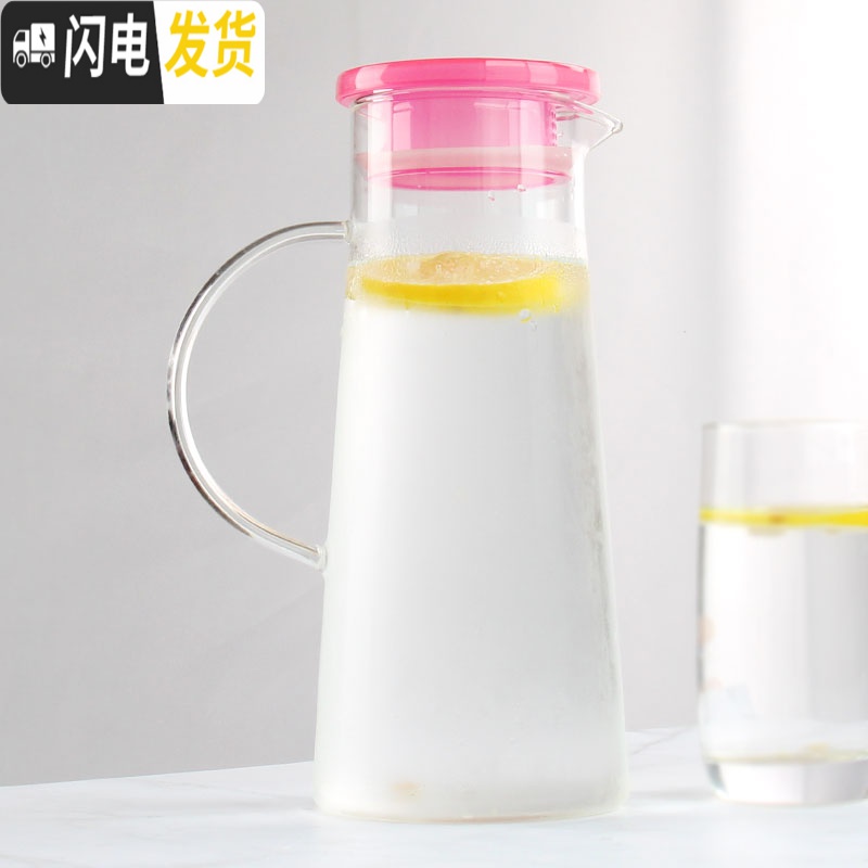 三维工匠可高温家用冷水壶耐热茶壶凉水壶直烧水壶大容量泡茶壶果汁壶加厚 白色茶艺壶2000茶具高清大图