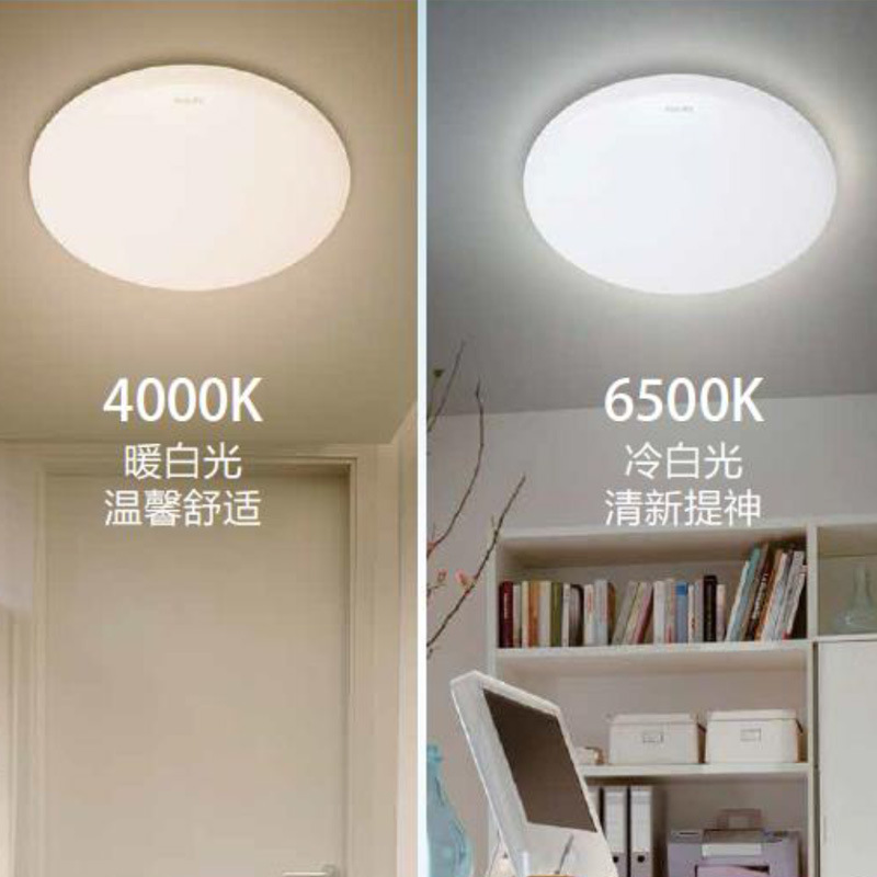 工霸电子电工工具