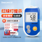 三诺GA-6血糖仪家用官方旗舰店ga-6血糖测试纸条高精准测试100试纸套装