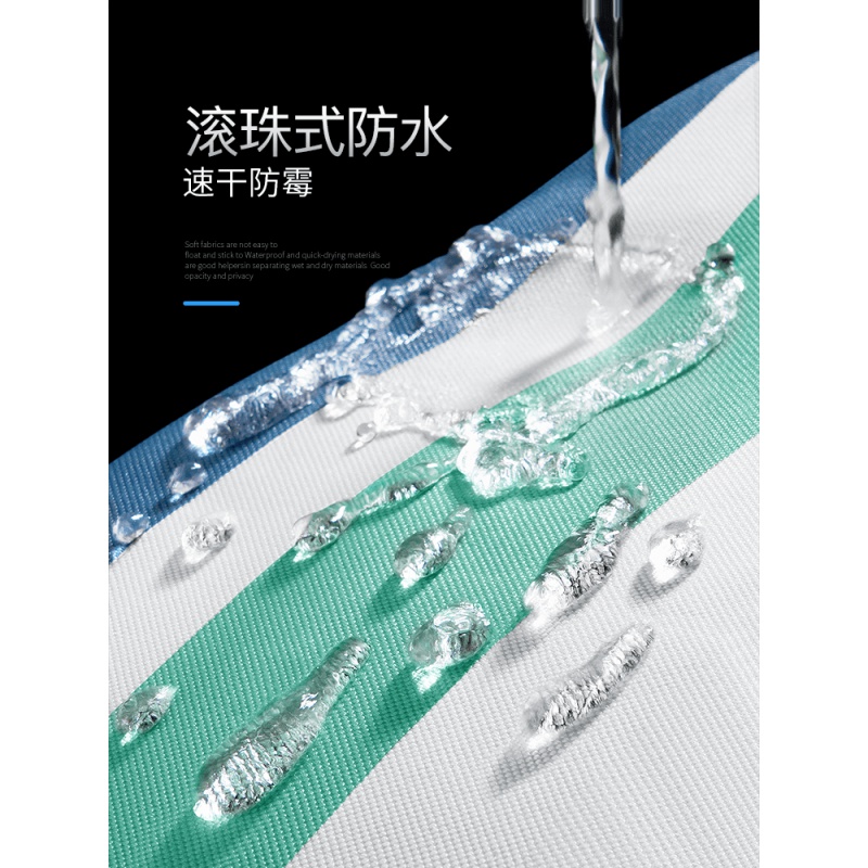 卫生间浴帘套装防水加厚浴室窗帘帘隔断淋浴帘布北欧挂帘子 三维工匠 单帘：帘+挂钩 【75-95墙距适用】帘100宽*180高