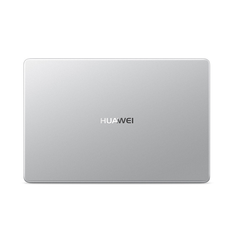 华为MateBook D 15.6英寸笔记本电脑i7 MRC-W60 8GB+1TB+128GB 皓月银