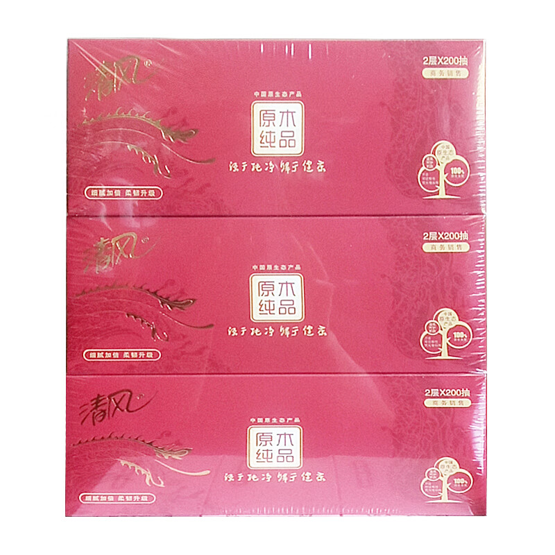 清风 B338AFD 200抽双层盒装面纸 3盒/提 12提/箱 1箱装(货期3-6天)高清大图