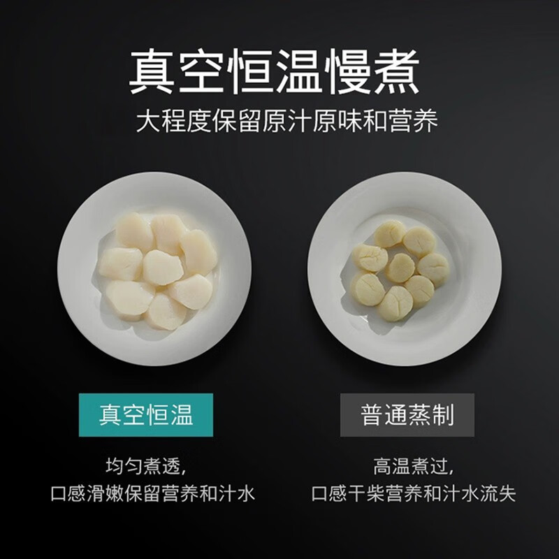西门子SIEMENS大容量蒸饭柜智能温控高效节能不锈钢内胆静音设计家用商用两用高清大图