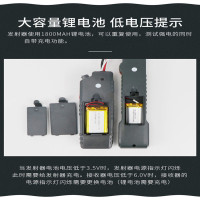 瑞翔推荐 精明鼠NF-822墙内电线电缆断点探测器 智能查找