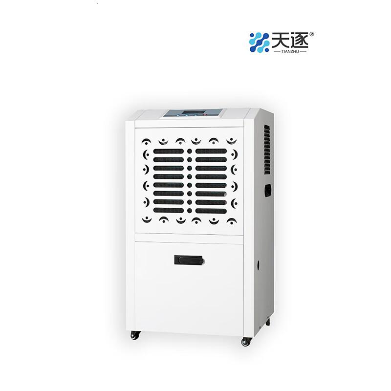 天逐 TZ-8102 吸湿机 (计价单位:台) 白色高清大图