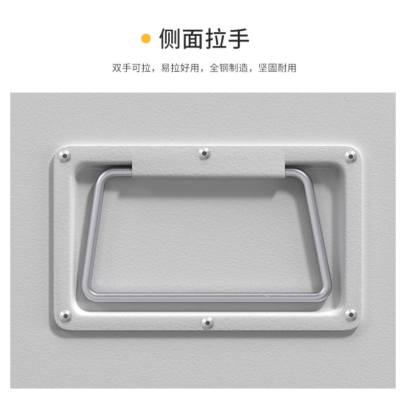 曌梵图纸存放柜0号个高清大图