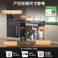 美的(Midea)新品GX1000S Max嵌入式洗碗机升级18套智能投放七星消杀变频万向五臂飓风洗105°热风烘干