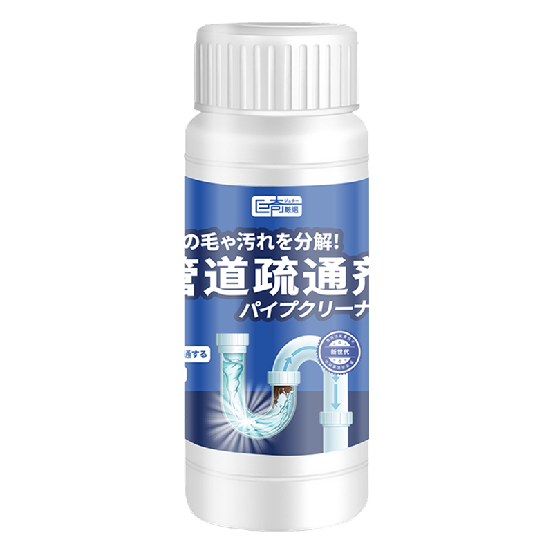 巨奇管道疏通剂4瓶强力溶解厨房油污通下水道粉马桶地漏堵塞除臭2848高清大图