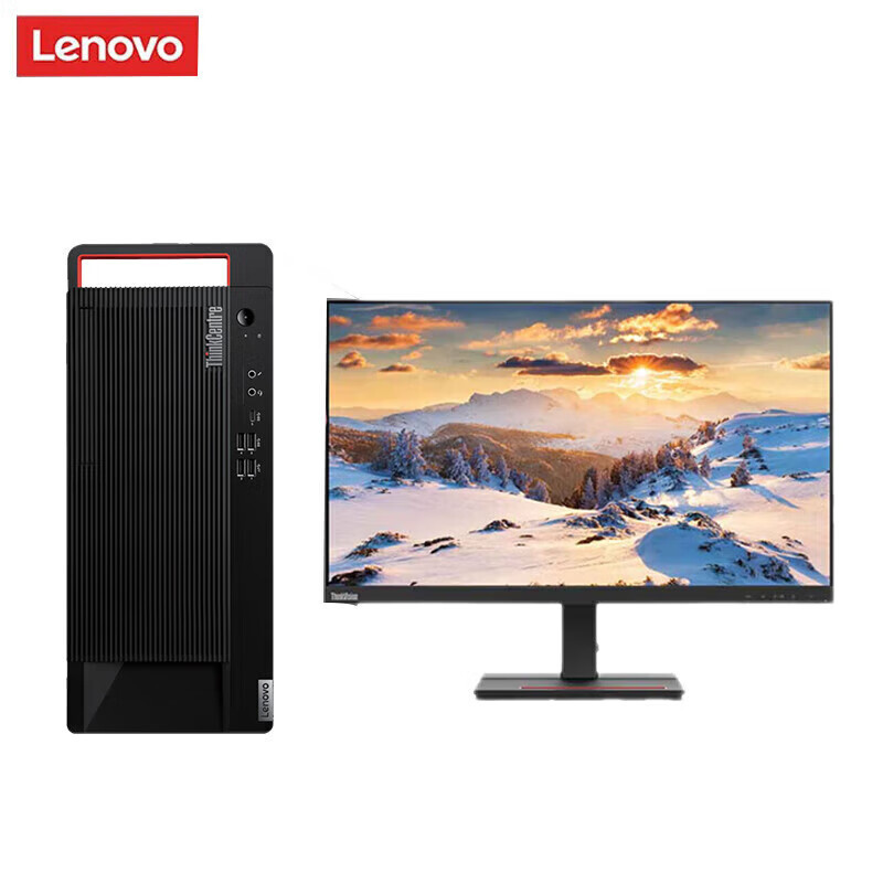 联想开天M90h G1t-D504信创台式机(海光3350 16G 256G+1T 2G 统信正式版3年)23.8LED