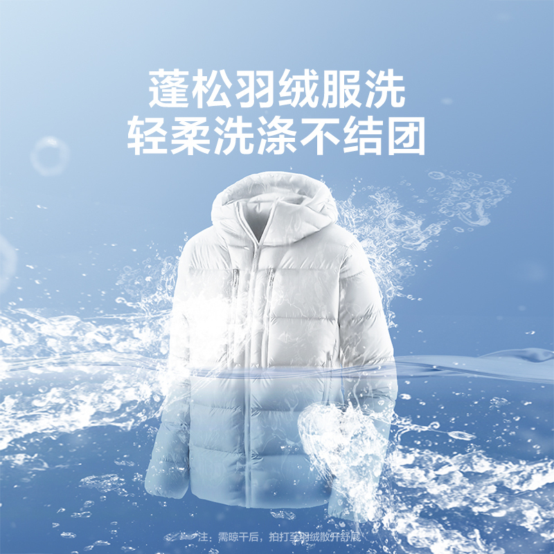 美的(Midea)滚筒洗衣机全自动 10公斤食用级除菌大容量安静变频节能MG100V11D