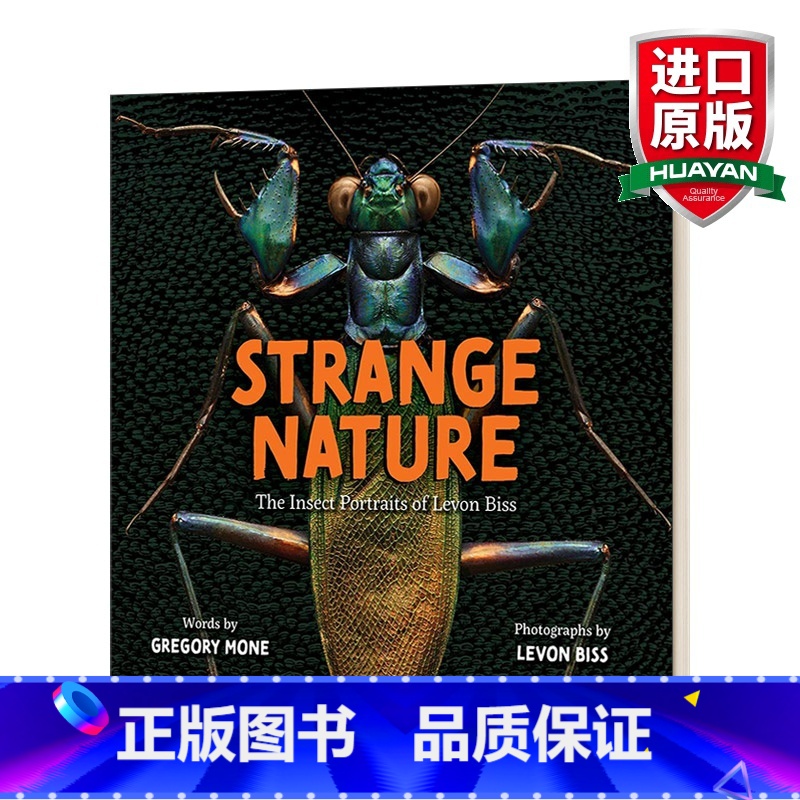 奇异的自然 精装 【正版】英文原版 Silent Kingdom 沉默的王国 海底世界 黑白水下摄影作品集 海洋生物之美