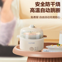 苏泊尔 SUPOR煮蛋器 蒸蛋器 煮鸡蛋神器家用多功能迷你小电蒸锅 鸡蛋羹蒸锅 防干烧保护 便携 Z15YK851A