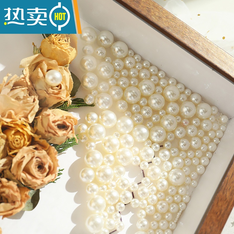 敬平放干花相框diy手工立体中空收纳制作保存满天星玫瑰花束画框摆台 白色边框中空3cm[送珍珠配件+月亮底纸) 6寸(1高清大图